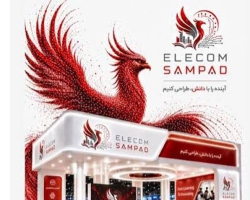 از حضور استعدادهای درخشان تا فریلنسرها در الکامپ 29
